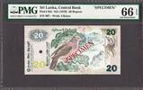 Ceylon Ceylon, Sri Lanka 20 Rupees SPECIMEN ND (1979) Pick-86s GEM UNC PMG 66 EPQ -