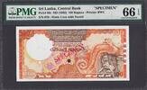 Sri Lanka Central Bank Ceylon, Sri Lanka 100 Rupees 1982 SPECIMEN P-95s GEM UNC PMG 66 EPQ -