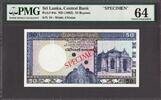 Sri Lanka Central Bank of Ceylon, Sri Lanka 50 Rupees 1982 SPECIMEN Pick-94s CH UNC PMG 64 -