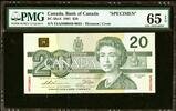 Canada Canada $20 SPECIMEN 1991 QEII BC-58aS # 0693 GEM UNC PMG 65 EPQ -