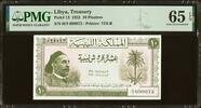 Libya Libya 10 Piastres 1952 Pick-13 GEM UNC PMG 65 EPQ -