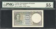 Ceylon British Ceylon One Rupee 1st February 1941 KGVI Pick-30 About UNC PMG 55 EPQ -