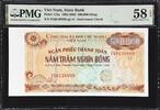 Vietnam Vietnam 500,000 Dong 1996 Settlement Check Pick-113a About UNC PMG 58 EPQ -