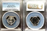 5 Paise India 1973-B PROOF PCGS Graded PR 67 -