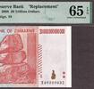   Zimbabwe  