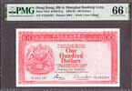 Hong Kong 100 Dollars 1983 Pick-187d GEM UNC PMG 66 EPQ -