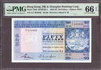 Hong Kong 50 Dollars 1983 Pick-184h GEM UNC PMG 66 EPQ -