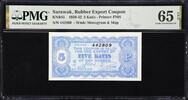 Sarawak Sarawak - Rubber Export Coupon 5 Katis 31st March 1942 KNB55 GEM UNC PMG 65 EPQ -