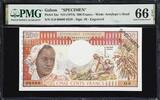 Gabon 500 Francs SPECIMEN ND (1974) Pick-2as GEM UNC PMG 66 EPQ Rare ! -