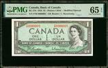 Canada Canada One Dollar 1954 QEII BC-37b LOW Serial P/M 0000008 GEM UNC PMG 65 EPQ -