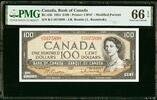Canada Canada $100 QEII 1954 Beattie-Rasminsky BC-43b Pick-82b GEM UNC PMG 66 EPQ -