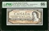 Canada Canada $100 QEII 1954 Beattie-Rasminsky BC-43b Pick-82b GEM UNC PMG 66 EPQ -