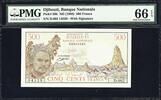 Djibouti Djibouti 500 Francs ND (1988) Pick-36b GEM UNC PMG 66 EPQ -