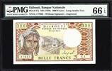 Djibouti Djibouti 1000 Francs ND (1979) Pick-37a W/o Signature GEM UNC PMG 66 EPQ -
