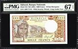 Djibouti Djibouti 1000 Francs ND (1991) Pick-37d SUPERB GEM UNC PMG 67 EPQ -