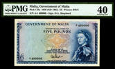 5 Pounds Malta 1949 (ND 1961) QEII Pick-27a Extremely Fine PMG 40 -