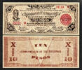 Philippines 10 Pesos Commonwealth of Philippines WWII Emergancy Currency Pick-S649c UNC -