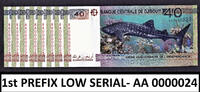 40 Francs Djibouti Commemorative FIRST Prefix LOW Serial AA 0000024 UNC -