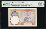 Morocco 5 Francs Morocco Pick-23Aa GEM UNC PMG 66 EPQ -