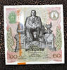 Thailand 60 Baht Thailand Commemorative Pick-93 Full Bundle 100 Consecutive UNC -