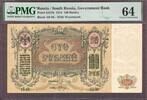 Russia   212,57 EUR  zzgl. 20,53 EUR Versand