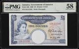 Jamaica 5 Pounds 4th July 1960 QEII Pick-48b About UNC PMG 58