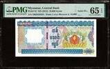 Myanmar   445,69 EUR  zzgl. 40,19 EUR Versand