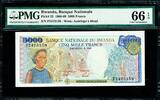 5000 Francs Rwanda Pick-22 GEM UNC PMG 66 EPQ -