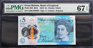 UK (Great Britain) 5 Pound Great Britain Polymer Fancy Serial 8888XX SUPERB GEM UNC PMG 67 EPQ -