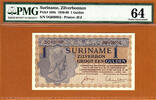 Gulden Suriname One Pick-108b Ch UNC PMG 64 Rare -