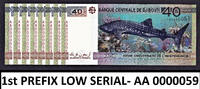 40 Francs Djibouti Commemorative FIRST Prefix LOW Serial AA 0000059 UNC -