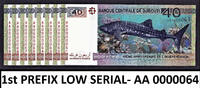  40 Francs Djibouti   Commemorative FIRST Prefix LOW Serial AA 0000064 UNC