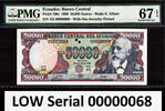 50000 Sucres Ecuador LOW Serial 00000068 Pick-130c GEM UNC PMG 67 EPQ -