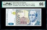 Spain 10,000 Peseta Spain 1992 6 Digit Letter (E) Pick-166 GEM UNC PMG 66 EPQ -