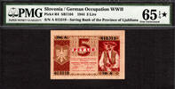 Yugoslavia 5 Lire Slovenia, German Occupation 1944 P-R4 GEM UNC 65 EPQ/STAR FINEST KNOWN ! -