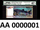 40 Francs Djibouti Commemorative LOW Serial AA 0000001 GEM UNC PMG 67 EPQ -