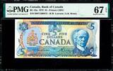 Canada Canada $5 Serial 30071268972 BC-53a Pick-92a SUPERB GEM UNC PMG 67 EPQ -