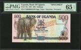 Uganda Uganda 500/- Shillings SPECIMEN Pick-33s GEM UNC PMG 65 EPQ -