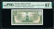 Paraguay One Guarani Pick-185c SUPERB GEM UNC PMG 67 EPQ *HIGHEST GRADED* -