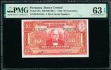 10 Guaranies Paraguay Pick-187c Choice UNC PMG 63 EPQ -