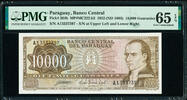 Paraguay 10,000 (10000) Guaranies 1952 (ND 1963) Pick-204b GEM UNC PMG 65 EPQ -