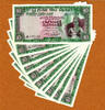 10 Rupees Ceylon, Sri Lanka 10 Consecutive Pick-74c UNC -