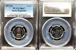 3 Paise India 1973-B PROOF PCGS Graded PR 67 -