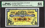  Pound Royal Bank of SCOTLAND One   1st June 1963 Pick-324b CH UNC PMG 64