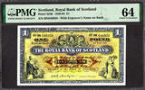 Pound Royal Bank of SCOTLAND One 1st June 1963 Pick-324b CH UNC PMG 64 -