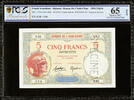 5 Francs French Somaliland / Djibouti SPECIMEN Pick-6bs GEM UNC PCGS 65 OPQ -