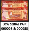 100 Rupees Sri Lanka 2 X PAIR LOW Serial 000008 & 000088 Pick-125b UNC -