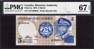 5 Maloti Lesotho 1st Prefix J/79 P-2a SUPERB GEM UNC PMG 67 EPQ TOP GRADE ! -