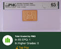 Russia 50 Rubles Russia Currency Note ND Pick-107a GEM UNC PMG 65 EPQ TOP GRADE -