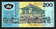200 Rupees Sri Lanka Polymer COMMEMORATIVE LOW Serial 000005 Pick-114b UNC -